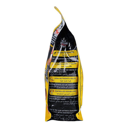 Paw & Tail Adult Cat Food, Ocean Fish, 1kg - Image 6
