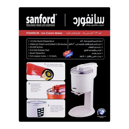 Sanford Ice Cream Maker, 1000ml Bowl, 15W, SF-2603ICM - Image 3