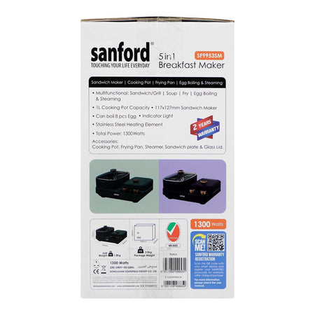 Sanford 5in1 Breakfast Maker, 1300W, SF-9953SM - Image 6