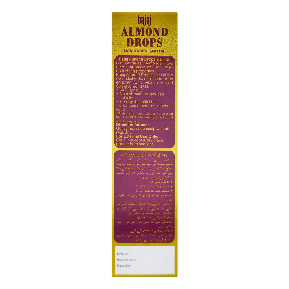 Bajaj Almond Drops Non Sticky Hair Oil, 200ml - Image 4