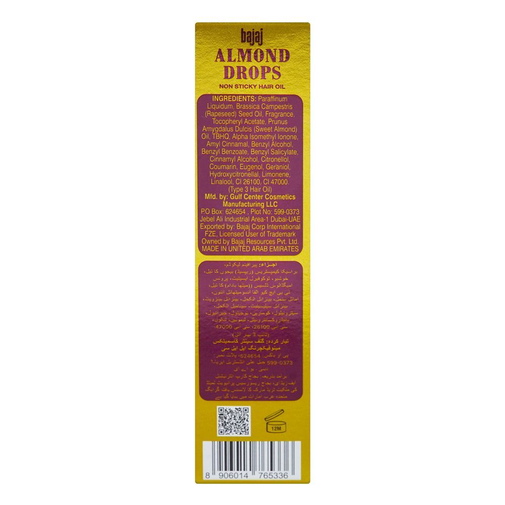 Bajaj Almond Drops Non Sticky Hair Oil, 200ml - Image 5