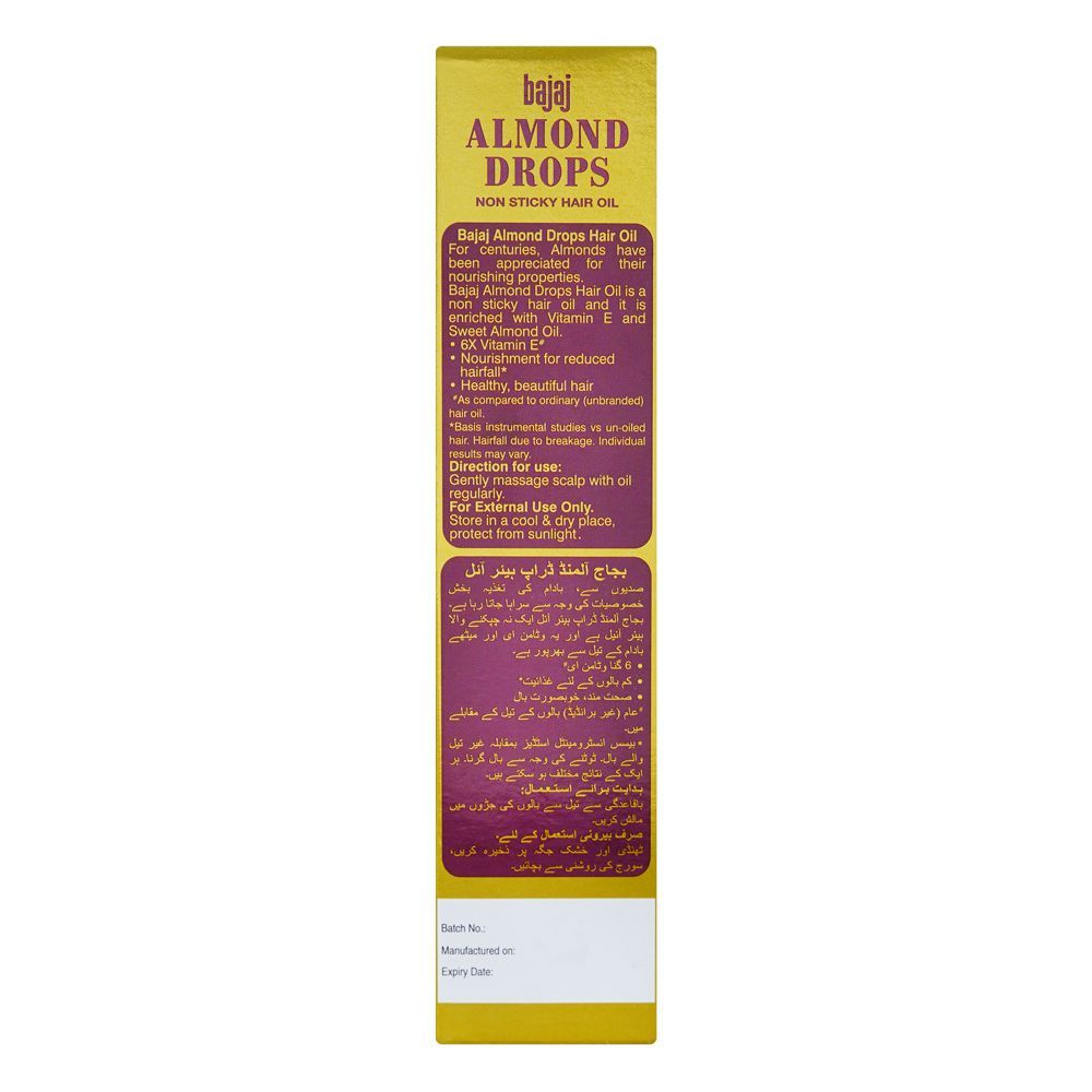 Bajaj Almond Drops Non Sticky Hair Oil, 300ml - Image 4