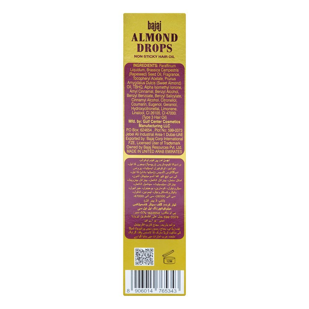 Bajaj Almond Drops Non Sticky Hair Oil, 300ml - Image 5