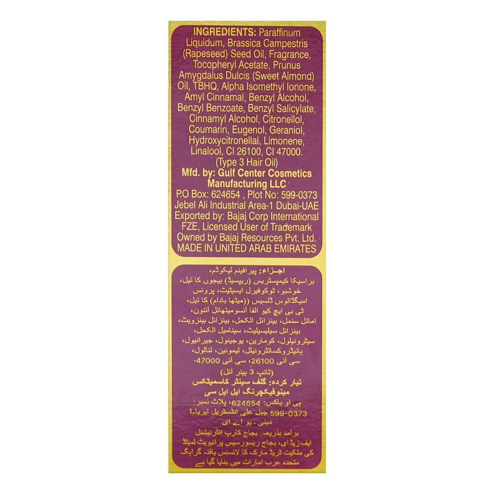 Bajaj Almond Drops Non Sticky Hair Oil, 300ml - Image 6