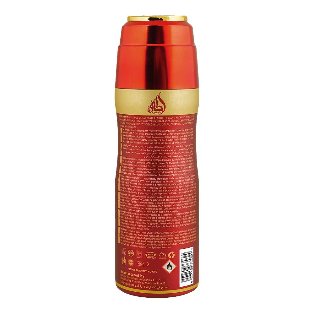 Lattafa Ameerat Al Arab Body Spray, For Women, 200ml - Image 2