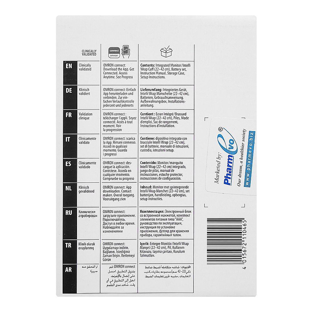 Omron EVOLV Automatic Upper Arm Blood Pressure Monitor, HEM-7600T-E - Image 3