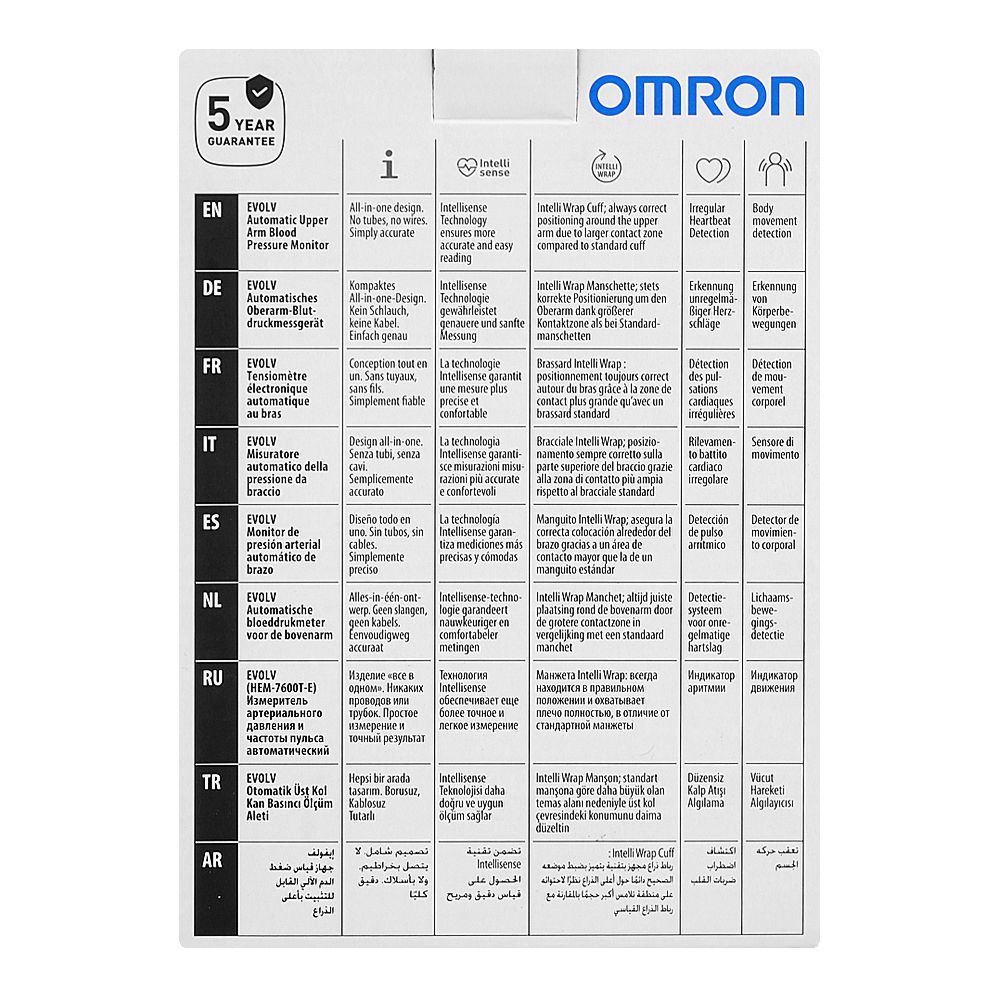 Omron EVOLV Automatic Upper Arm Blood Pressure Monitor, HEM-7600T-E - Image 4