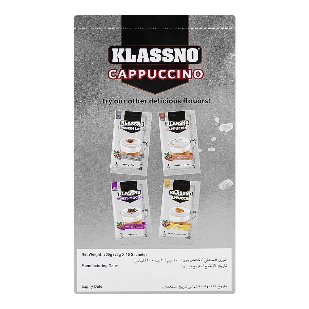 Klassno Cappuccino Gold Coffee, 20g - Image 2