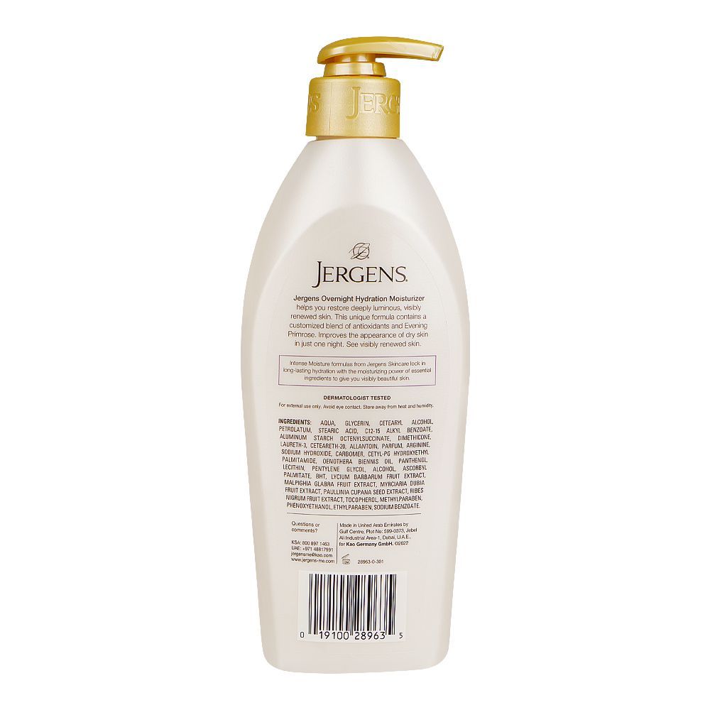 Jergens Intense Moisture Overnight Repair Hydration Body Lotion, 400ml - Image 2