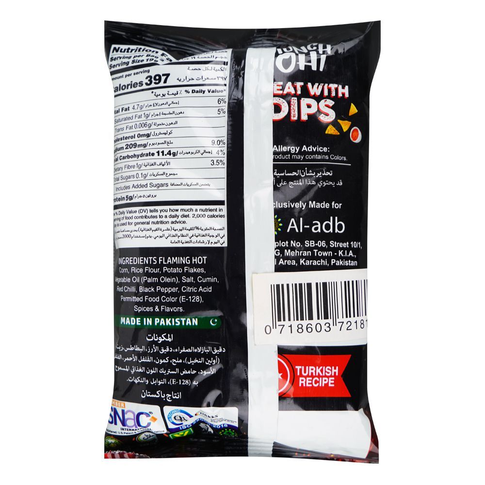 Munch Oh! Tricos Flaming Hot Chips, 64g - Image 2