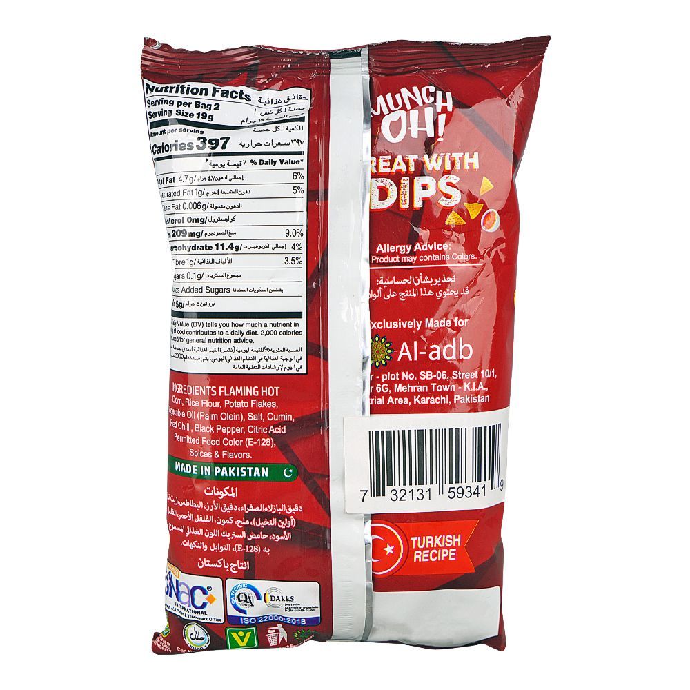 Munch Oh! Ricos Nacho Cheese Chips, 64g - Image 2