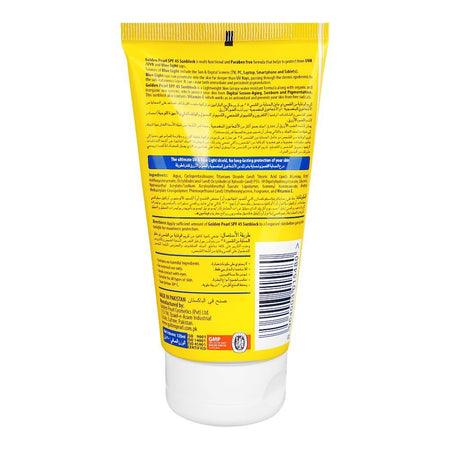 Golden Pearl Triple Protection UVA+UVB & Blue Light Sun Block, SPF45, 120ml - Image 2
