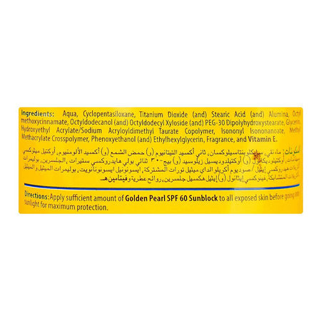 Golden Pearl Triple Protection UVA+UVB & Blue Light Sun Block, SPF60, 120ml - Image 3