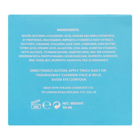 Jade Hydra Max Moisturizing Cream With Hyaluronic Acid, 50ml - Image 2