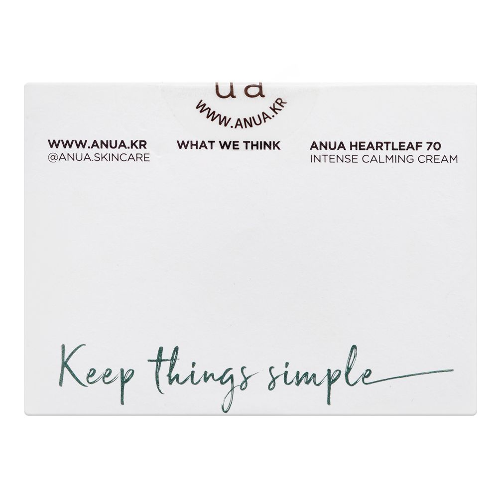 Anua Heartleaf 70% Intense Calming Cream, 50ml - Image 3