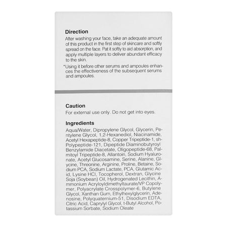 COSRX The 6 Peptide Skin Booster Serum, Paraben Free, For All Skin Types, 150ml - Image 4