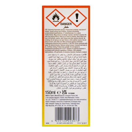 Armor All Odour Eliminator With Midnight Air Scent, 150ml - Image 2