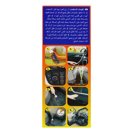 Armor All Odour Eliminator With Midnight Air Scent, 150ml - Image 3