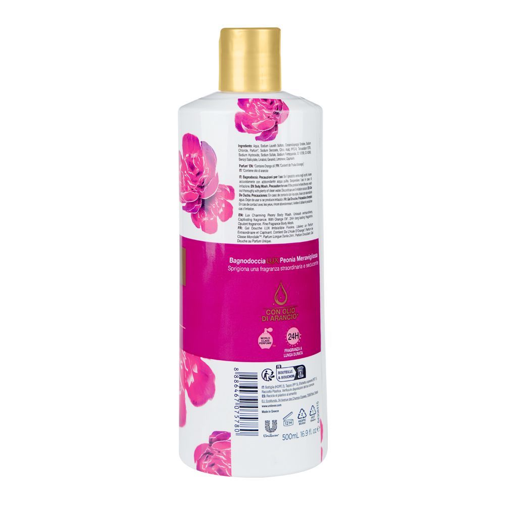 Lux Wonderful Peony Enveloping Fragrance Shower Gel, 500ml - Image 2