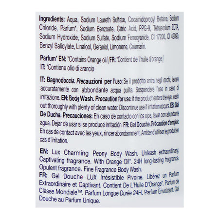 Lux Wonderful Peony Enveloping Fragrance Shower Gel, 500ml - Image 3