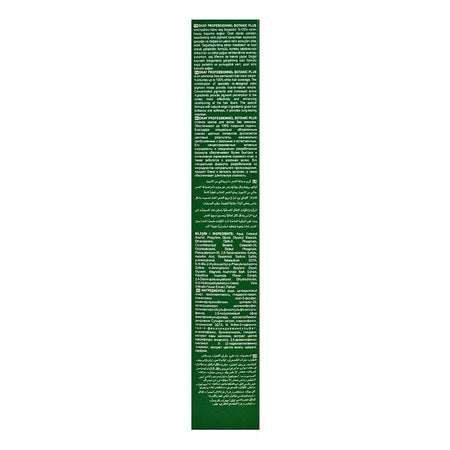 Okay Professionnel Botanic Plus Hair Color, Hair Dye Cream, 60ml, 5.71 Ash Light Brown - Image 2