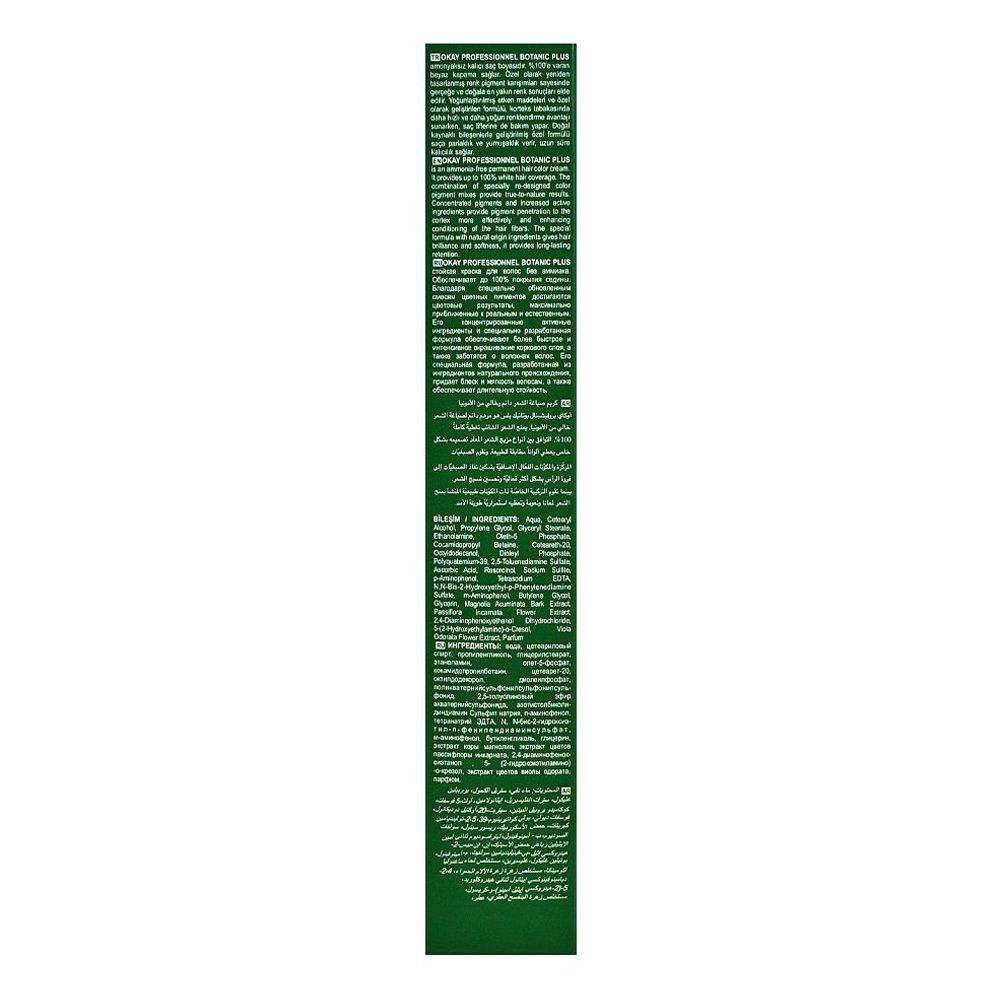 Okay Professionnel Botanic Plus Hair Color, Hair Dye Cream, 60ml, 9.11 Very Light Blonde Intense Ash - Image 2