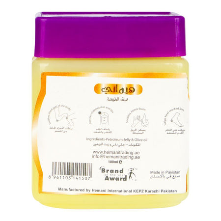 Hemani Olive Petroleum Jelly, For Chapped and Cracked Skin or Lips, 100ml - Image 2
