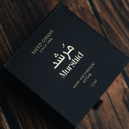 Saeed Ghani Murshid Attar, For Men, 12ml Image 2