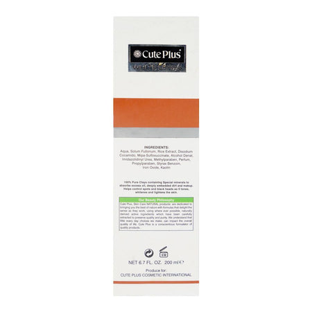 Cute Plus White Series Rice Clay Face Mask, 200ml - Image 2