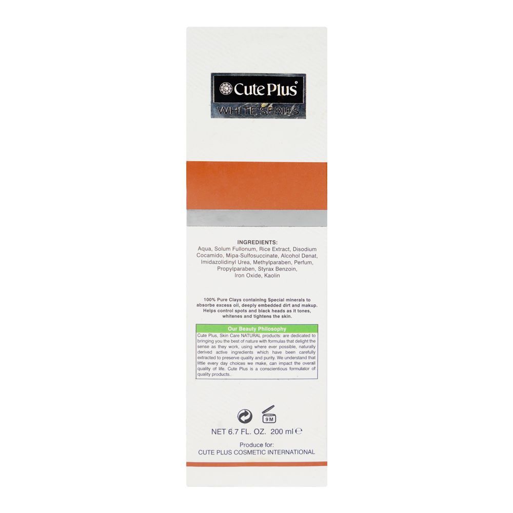 Cute Plus White Series Rice Clay Face Mask, 200ml - Image 2