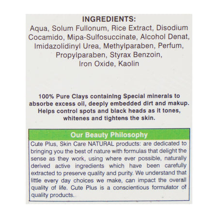 Cute Plus White Series Rice Clay Face Mask, 200ml - Image 3