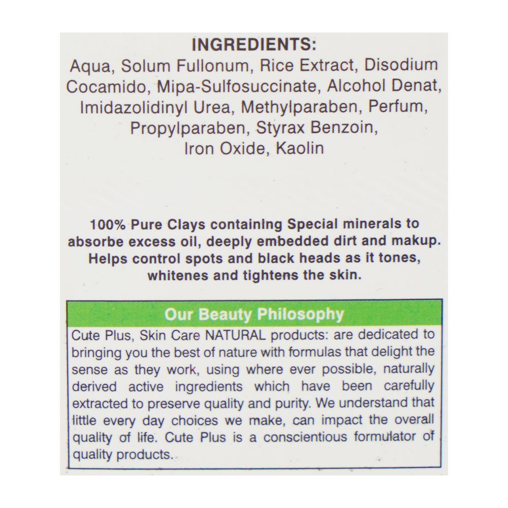 Cute Plus White Series Rice Clay Face Mask, 200ml - Image 3