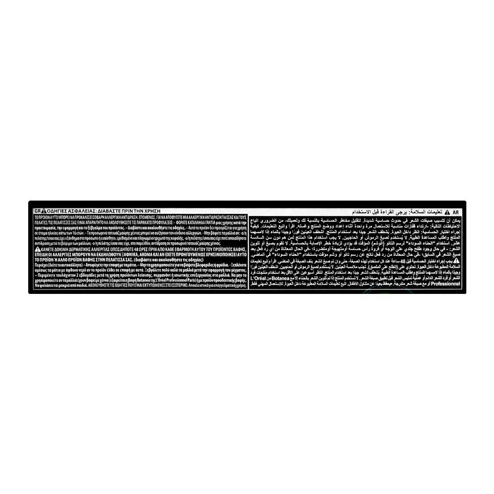 L'Oreal Professionnel Inoa Permanent Hair Color, Hair Dye Cream, 6.35 Dark Golden Mahogany Blond - Image 4