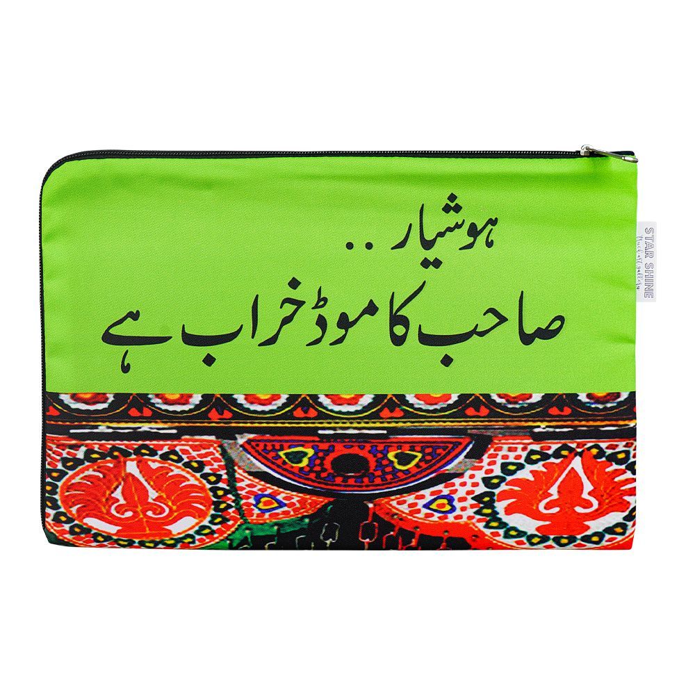 Laptop/Ipad Sleeve (Sahab Ka Mood) - Main Image