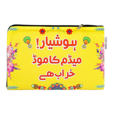 Laptop/Ipad Sleeve (Madam Ka Mood) - Main Image