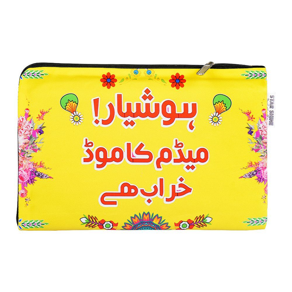 Laptop/Ipad Sleeve (Madam Ka Mood) - Main Image