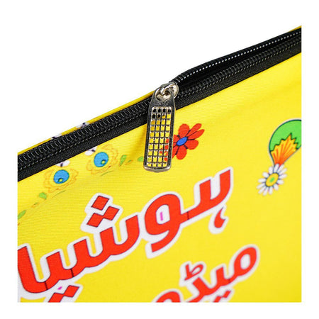 Laptop/Ipad Sleeve (Madam Ka Mood) - Image 2