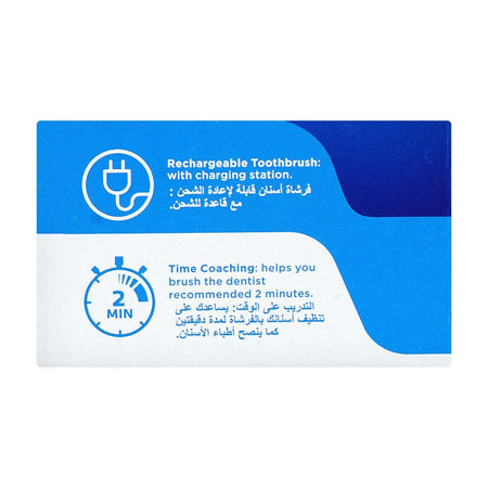 Oral-B Vitality 100 Cross action Rechargeable Electric Toothbrush, White, D100.413.1 - Image 5
