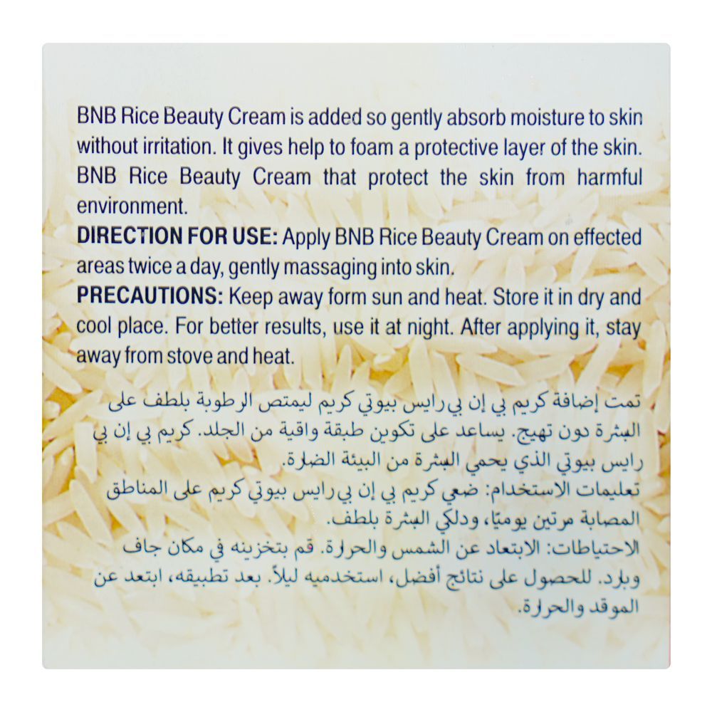 BNB Rice Brightening Beauty Cream With Wrinkle Repair Retinol & Hyaluronic Acid - Image 2