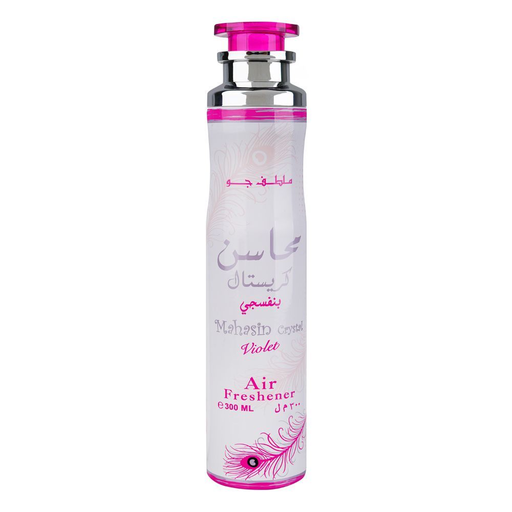 Lattafa Mahasin Crystal Violet Air Freshener, 300ml - Main Image