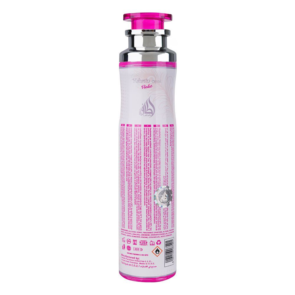 Lattafa Mahasin Crystal Violet Air Freshener, 300ml - Image 2