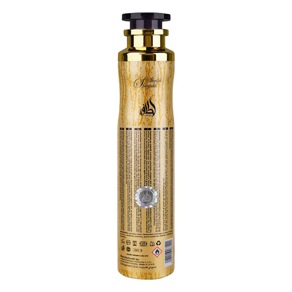 Lattafa Sheikh Shuyukh Air Freshener, 300ml - Image 2
