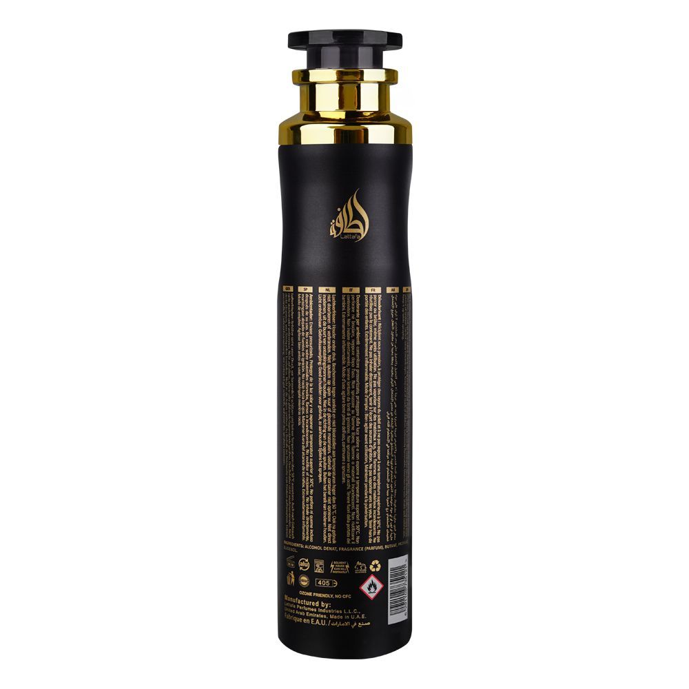 Lattafa Badee Al Oud For Glory Air Freshener, 300ml - Image 2