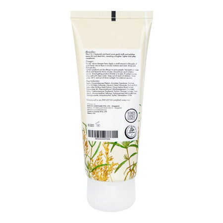 CoNatural 2in1 Rice Face Wash & Facial Scrub, Silicon, Sulphate & Paraben Free, 100ml - Image 2