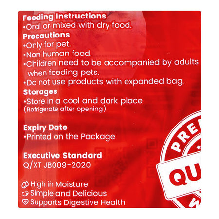 Maw & Paw Fluffy Treats For Cats, Beed Flavor, Grain Free, 15g x 5 Strips - Image 4