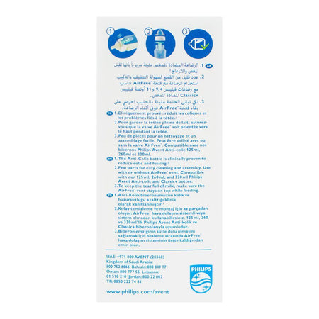 Avent Anti-Colic Air Free Feeder/Feeding Bottle, For 0+ Months Babies, 125ml, 2-Pack, SCF810/24 - Image 4