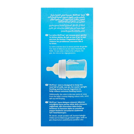 Avent Anti-Colic Air Free Feeder/Feeding Bottle, For 0+ Months Babies, 125ml, 2-Pack, SCF810/24 - Image 5
