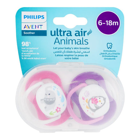 Avent Ultra Air Animals Soothers, For 6-18 Months Babies, 2-Pack, SCF080/12 - Image 4