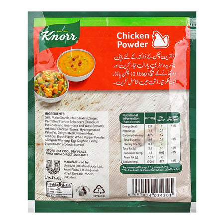 Knorr Chicken Powder, 90g - Image 2
