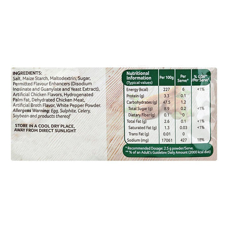Knorr Chicken Powder, 90g - Image 3